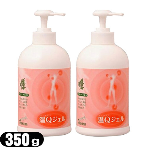 (あす着)(山正/YAMASHO)温Qジェル 350g (おんきゅう)(ボトルタイプ)×2個セット - あったか成分配合で、じんわりとした温かさが長時間持続します。べとつかない使用感ながらしっとり潤います。の通販は 7,455円