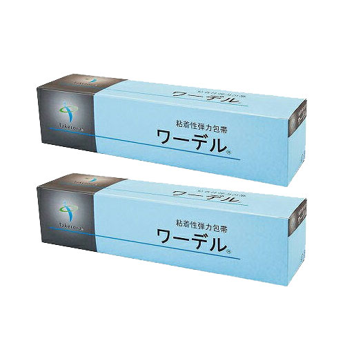 (即日発送)(送料無料)(人気の5ｃｍ！）)(竹虎)タケトラ　NEWワーデル 粘着性弾力包帯  5cmx5mx6巻入りx2個セット - かぶれにくく、糊残りの少ない粘着剤を使用しています。強撚糸(綿100%)による特殊織で圧迫性・支持性に優れています。(送料無料)の通販は