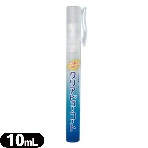 あす着 さらに選べるおまけ付き レンズクリーナー クリアビュー コート クリアビューコート Clearview Coat 10ml ペン式 スプレーの通販はau Pay マーケット ｗａｔｗ わとぅわ Au Pay マーケット店