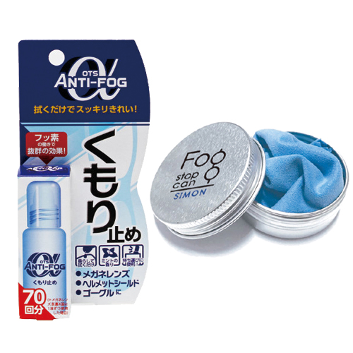 強力くもり止め Ots アンチ フォグ アルファ Anti Fog A 10g メガネ拭き フォグストップ缶 Fog Stop Can クロスタイプ セット の通販はau Pay マーケット ｗａｔｗ わとぅわ Au Pay マーケット店