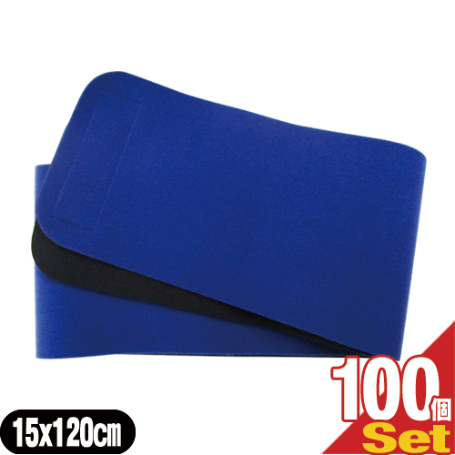 (正規代理店)(腰部固定帯)(サポーター・バンテージ)サンポー 巾広マジックベルトR ロイヤルブルー 大(15×120cm)×100個セット(SM-258A) の通販は 106,436円