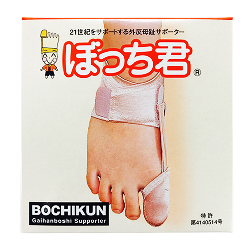 (外反母趾サポーター)(日本製)坂本接骨院 ぼっち君 (BOCHIKUN) 左右セット x1個 (S・M・Lの3サイズから選択) - ボッチ君・ぼっちくん・ボッチくん。親指の形状に応じて自由に調整が可能なのはぼっち君だけ。の通販は (外反母趾サポーター)(日本製)坂本接骨院 ぼっち君 (BOCHIKUN) 左右セット x1個 (S・M・Lの3サイズから選択) - ボッチ君・ぼっちくん・ボッチくん。親指の形状に応じて自由に調整が可能なのはぼっち君だけ。の通販は