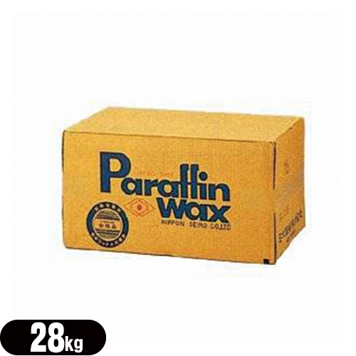 リハブ　接続ケーブルセットＰ 704104(4ホン) 24-6228-16 1入り リハブ 接続ケーブルセットＰ 704104(4ホン) 24-6228-16 1入り