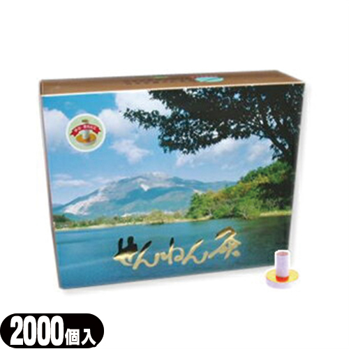 せんねん灸(伊吹)2000入 (693041) - 灸用品(送料無料)の通販は
