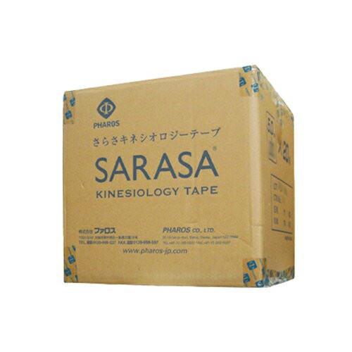 (即日発送)(SARASA)(KINESHIO LOGY TAPE)さらさキネシオロジーテープ 5cmx5mベージュ6巻入り(ケース20個入り) - かぶれにくいウェーブ加