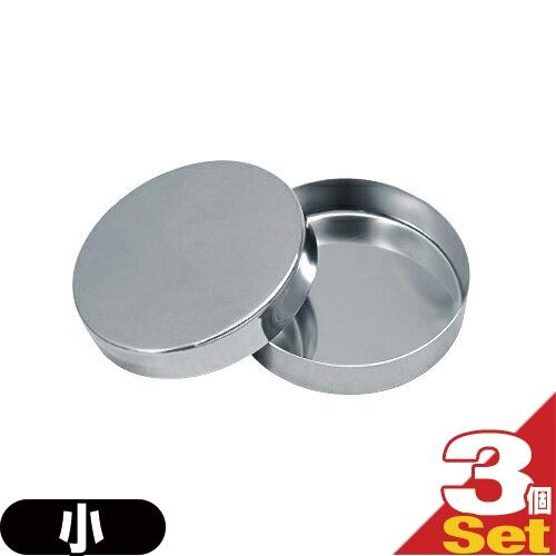 (ネコポス)ステンレスシャーレ 小 9cm×2cm×0.6cm(厚さ)(SA-430) ×3個セット(送料無料)の通販は 4,669円