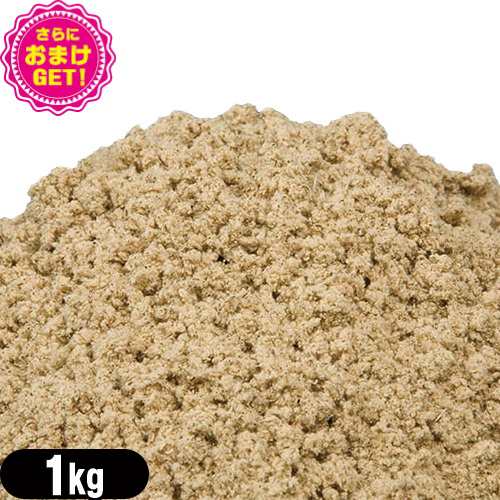 (あす着) (もぐさ･お灸)any キネフィット 灸頭用もぐさ(灸頭もぐさ)1kg(1000g)+さらに選べるおまけつき(長生灸･調熱絆など)セット -  灸頭鍼に適したもぐさ。適度なねばり気(まとまりやすい性質)を持ち、艾球をつくりやすいのが特徴です。の通販は 12,768円