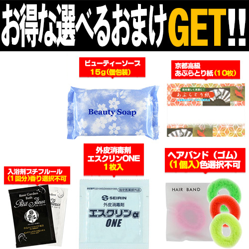 あす着 さらに選べるおまけ付き トワテック Towatech キネシオロジーテープ スポーツタイプ 2 5cmx5mx1巻 人間の筋肉に近い伸縮性の通販はau Pay マーケット ｗａｔｗ わとぅわ Au Pay マーケット店