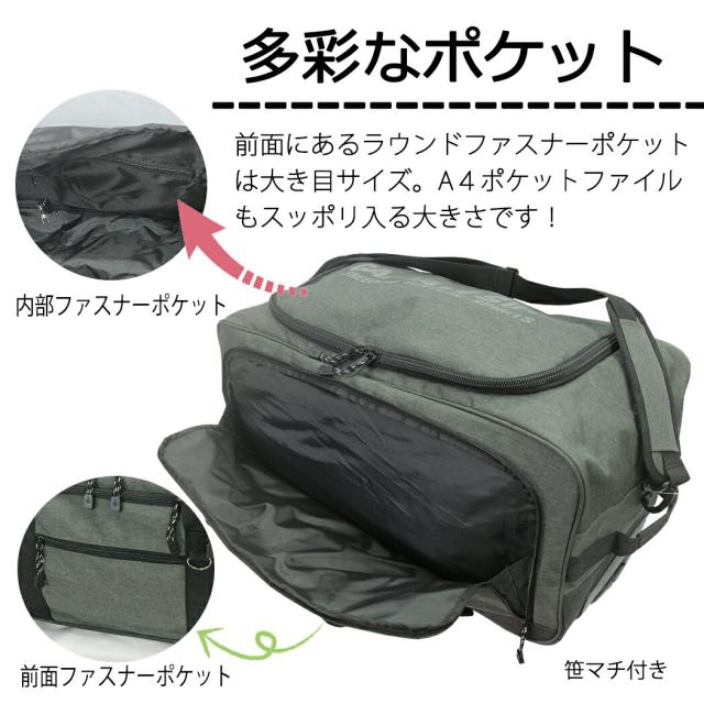 ボストンキャリー キャプテンスタッグ 3way 大容量 61L ボストン キャリーボストン 南京錠 鍵付 男女兼用 キャリーケース トランク 旅行かばん アウトドア 旅行 ソフトキャリー 出張 ボストンバッグ 修学旅行 自然学校 修学旅行 レディース メンズ 01253 父の日_9
