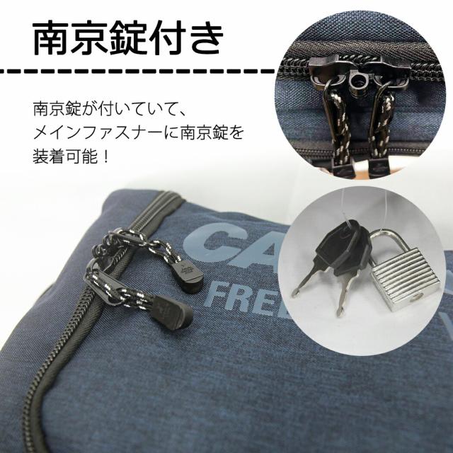 ボストンキャリー キャプテンスタッグ 3way 大容量 61L ボストン キャリーボストン 南京錠 鍵付 男女兼用 キャリーケース トランク 旅行かばん アウトドア 旅行 ソフトキャリー 出張 ボストンバッグ 修学旅行 自然学校 修学旅行 レディース メンズ 01253 父の日_8