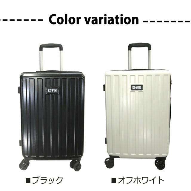 EDWIN　スーツケース　50L edwin-22269237_2.jpg