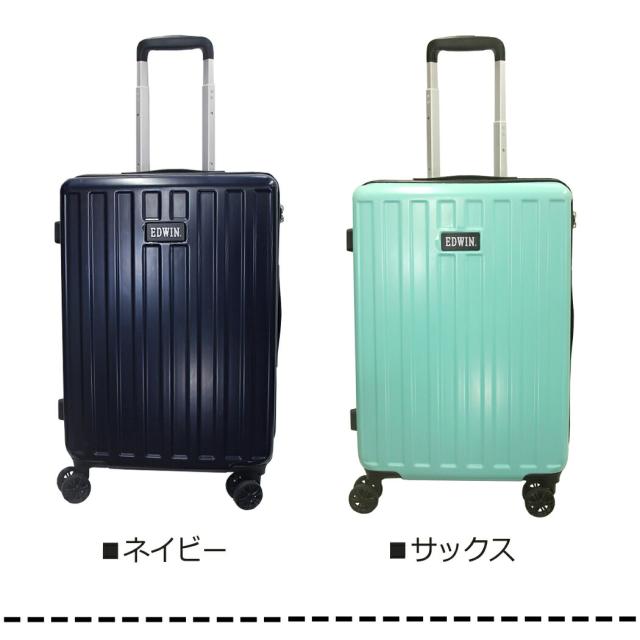キャリーケース スーツケース EDWIN Mサイズ 軽量 50L 4輪 50リットル