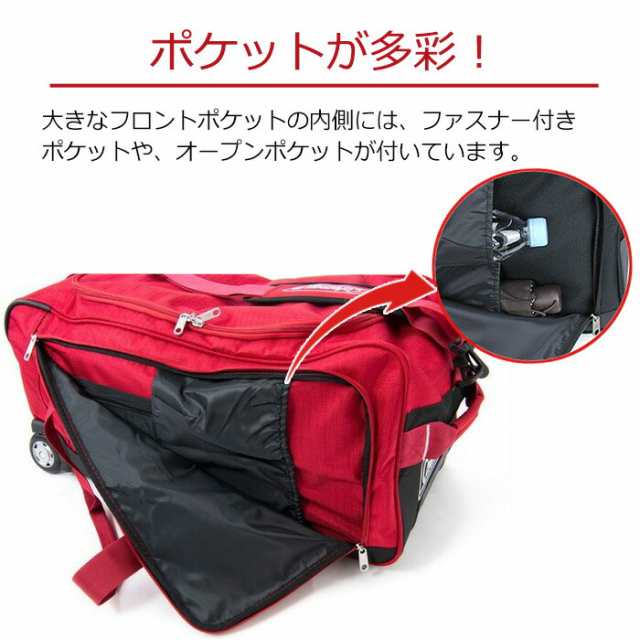 [コールマン] 3Ｗａｙ ボストン キャリー 大容量 70L バッグ ボストンキャリー 14-11 男女兼用 (Black) - 1