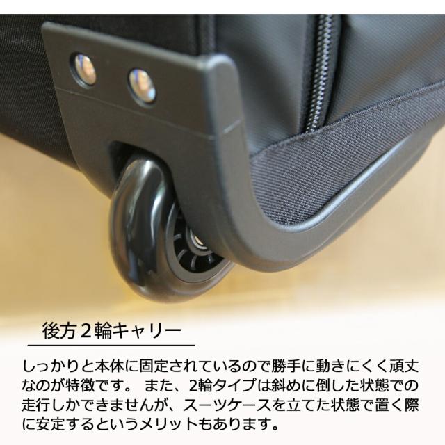 キャリーボストン ボストンキャリー 3way Number ナンバー 5泊6日 大容量 スーツケース キャリー ボストンバッグ ロゴ 撥水 75リットル 2.8kg 南京錠 PUコーティング 消臭ネーム 万能 旅行 修学旅行 出張 遠征 男女兼用 61000 かっこいい 上品 父の日 送料無料 クリスマス_9