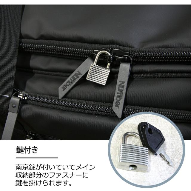 キャリーボストン ボストンキャリー 3way Number ナンバー 5泊6日 大容量 スーツケース キャリー ボストンバッグ ロゴ 撥水 75リットル 2.8kg 南京錠 PUコーティング 消臭ネーム 万能 旅行 修学旅行 出張 遠征 男女兼用 61000 かっこいい 上品 父の日 送料無料 クリスマス_8