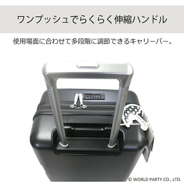 キャリーケース スーツケース WPC Mサイズ ポーチ付き マチ拡張 軽量 エキスパンダブル 58L 66L 4輪 旅行 修学旅行 TSAロック PC サイレント 4-6泊 旅行 海外旅行 69001 母の日 かわいい W by wpc_15