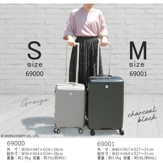キャリーケース スーツケース WPC Mサイズ ポーチ付き マチ拡張 軽量 エキスパンダブル 58L 66L 4輪 旅行 修学旅行 TSAロック PC サイレント 4-6泊 旅行 海外旅行 69001 母の日 かわいい W by wpc_19