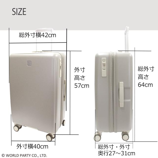 キャリーケース スーツケース WPC Mサイズ ポーチ付き マチ拡張 軽量 エキスパンダブル 58L 66L 4輪 旅行 修学旅行 TSAロック PC サイレント 4-6泊 旅行 海外旅行 69001 母の日 かわいい W by wpc_16