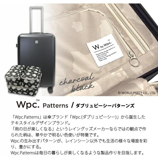 キャリーケース スーツケース WPC Mサイズ ポーチ付き マチ拡張 軽量 エキスパンダブル 58L 66L 4輪 旅行 修学旅行 TSAロック PC サイレント 4-6泊 旅行 海外旅行 69001 母の日 かわいい W by wpc_1