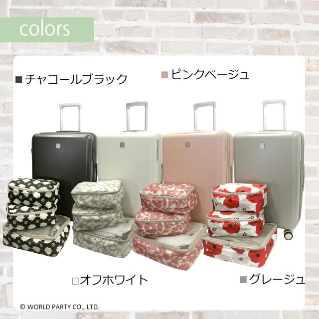 キャリーケース スーツケース WPC Mサイズ ポーチ付き マチ拡張 軽量 エキスパンダブル 58L 66L 4輪 旅行 修学旅行 TSAロック PC サイレント 4-6泊 旅行 海外旅行 69001 母の日 かわいい W by wpc_5