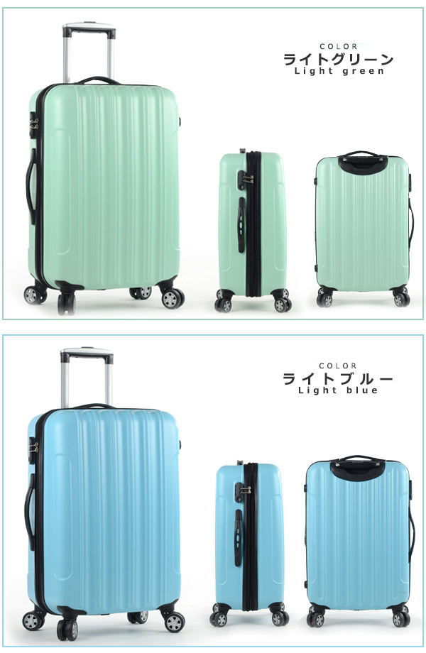 スーツケース キャリーケース メンズ レディース かわいい 修学旅行 旅行 トラベル Transporter tk24 超軽量 65L mサイズ 65リットル おしゃれ 出張 旅行バック 3泊 4泊 5泊 女の子 女子 プレゼント_13