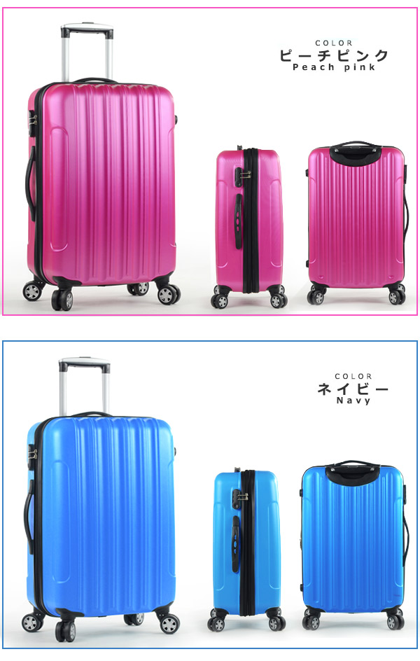 スーツケース キャリーケース メンズ レディース かわいい 修学旅行 旅行 トラベル Transporter tk24 超軽量 65L mサイズ 65リットル おしゃれ 出張 旅行バック 3泊 4泊 5泊 女の子 女子 プレゼント_14