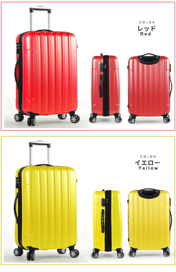 スーツケース キャリーケース メンズ レディース かわいい 修学旅行 旅行 トラベル Transporter tk24 超軽量 65L mサイズ 65リットル おしゃれ 出張 旅行バック 3泊 4泊 5泊 女の子 女子 プレゼント_15