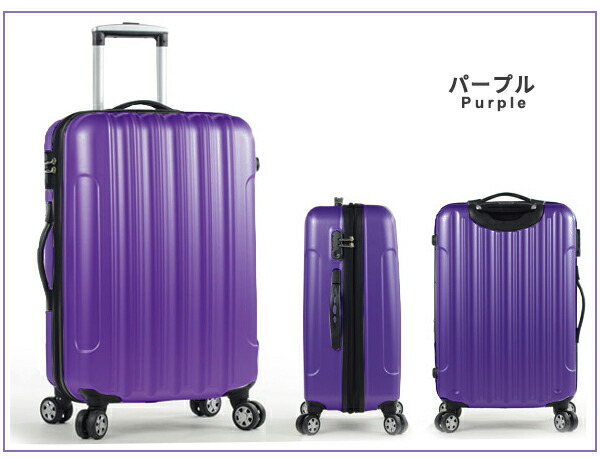 スーツケース キャリーケース メンズ レディース かわいい 修学旅行 旅行 トラベル Transporter tk24 超軽量 65L mサイズ 65リットル おしゃれ 出張 旅行バック 3泊 4泊 5泊 女の子 女子 プレゼント_16