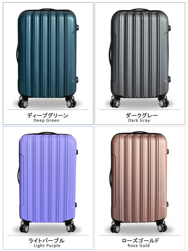スーツケース キャリーケース メンズ レディース かわいい 修学旅行 旅行 トラベル Transporter tk24 超軽量 65L mサイズ 65リットル おしゃれ 出張 旅行バック 3泊 4泊 5泊 女の子 女子 プレゼント_17