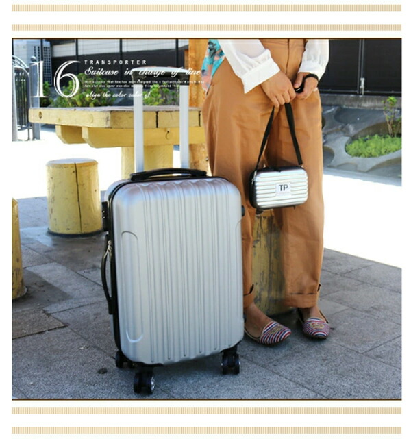 スーツケース キャリーケース メンズ レディース かわいい 修学旅行 旅行 トラベル Transporter tk24 超軽量 65L mサイズ 65リットル おしゃれ 出張 旅行バック 3泊 4泊 5泊 女の子 女子 プレゼント_2