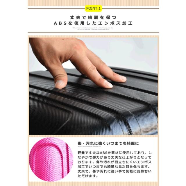 スーツケース キャリーケース メンズ レディース かわいい 修学旅行 旅行 トラベル Transporter tk24 超軽量 65L mサイズ 65リットル おしゃれ 出張 旅行バック 3泊 4泊 5泊 女の子 女子 プレゼント_4