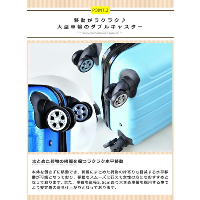 スーツケース キャリーケース メンズ レディース かわいい 修学旅行 旅行 トラベル Transporter tk24 超軽量 65L mサイズ 65リットル おしゃれ 出張 旅行バック 3泊 4泊 5泊 女の子 女子 プレゼント_5