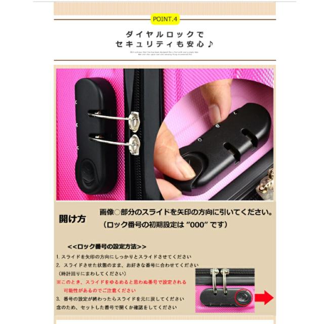 スーツケース キャリーケース メンズ レディース かわいい 修学旅行 旅行 トラベル Transporter tk24 超軽量 65L mサイズ 65リットル おしゃれ 出張 旅行バック 3泊 4泊 5泊 女の子 女子 プレゼント_7