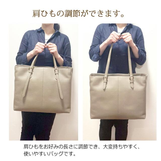 トートバック 日本製 本革 軽い ショルダーバッグ 豊岡産 レディース