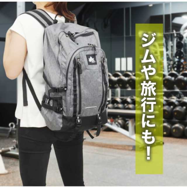 LOGOS PARK ロゴス パーク リュック バックパック デイパック 30L 人気