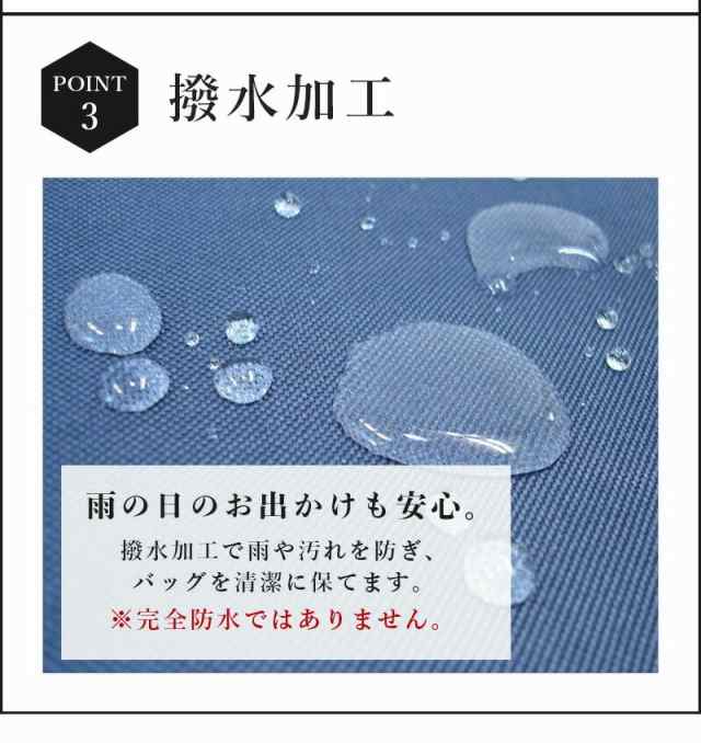 レビュー特典付 パスケース付き ボストンバッグ ショルダーバッグ リュック 3WAY 修学旅行 林間学校 自然学校 大容量 送料無料 軽量 撥水加工 旅行 反射テープ 防災 防災グッズ 男女兼用 レディース メンズ 男の子 小学生 中学生 高校生 リーベン 309 GW全国旅行支援の通販は