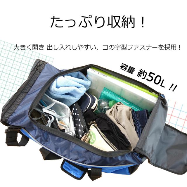 防災セット 1人用 寝袋 27点セット 327 リュックボストン 集中豪雨 撥水 防災グッズ 非常用持出袋 防災リュック 大容量 災害対策 地震 水害 防災 トイレ 保存水 避難グッズ 避難用品 bousai327-b cr-327 防災レビュー