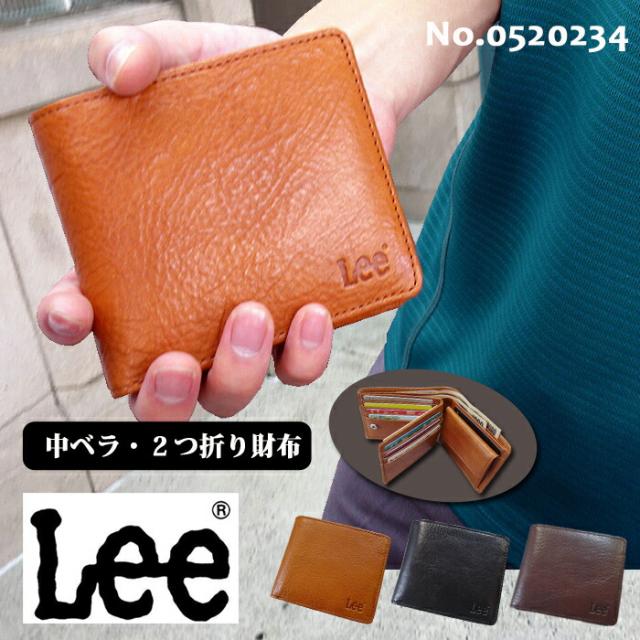 Lee 財布 リー 本革 中ベラ二つ折り財布メンズ ウォレット レザー アンティーク ブラウン ブラック チョコ 送料無料 父の日 バレンタイン ギフト プレゼント 0520234 財布 二つ折り の通販は 7,150円