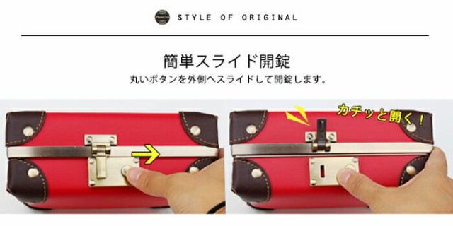 タブレット 収納 ipadケース アイフォンケース 旅行 女子 かわいい