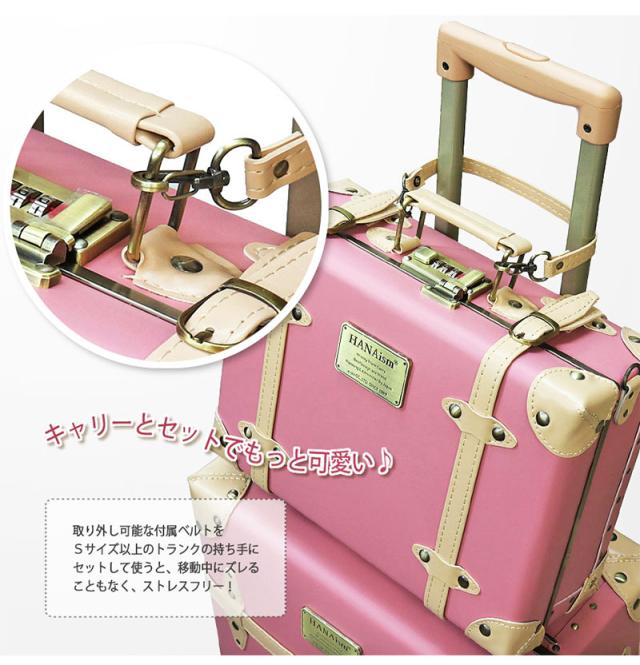 MARS キャリーバッグ　ケース　黒ぴんく MOOMIN ムーミン キャリーケース MM2-009 46cm スーツケース