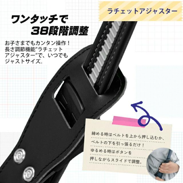 ランドセル ハネッセル フィットちゃん 安ピカッ 女の子 日本製 2023年 360度反射 間仕切りくん クラリーノF ラチェットアジャスター 軽量 1,180g 13.5マチ 幅広 A4フラットファイル対応 チェストベルト 90003 送料無料_6