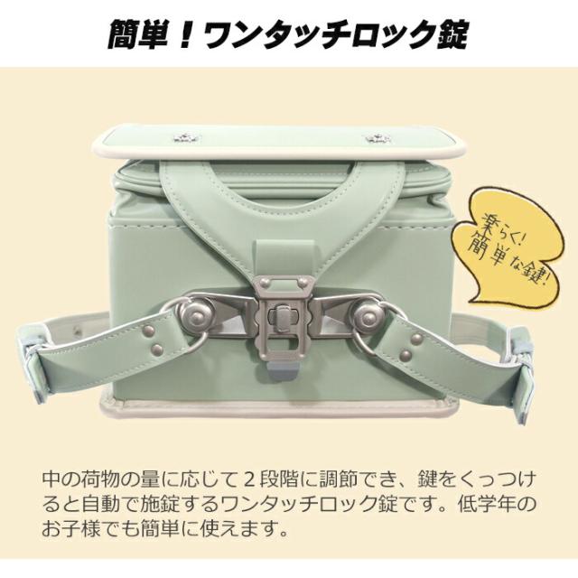 ランドセル ハネッセル フィットちゃん 安ピカッ 女の子 日本製 2023年 360度反射 間仕切りくん クラリーノF ラチェットアジャスター 軽量 1,180g 13.5マチ 幅広 A4フラットファイル対応 チェストベルト 90003 送料無料_10