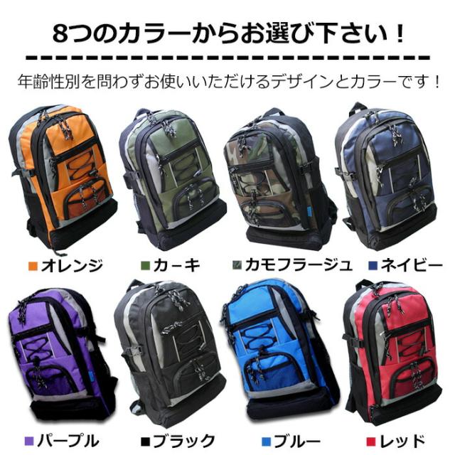 キッズ 福袋 21年 男の子用 女の子用 8 800円 21福袋 楽天1位受賞 ボストンバッグ 大感謝福袋 豪華賞品勢揃い リュック バッグ の通販はau Pay マーケット Chama Cha