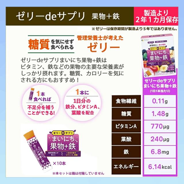 【防災士監修】 防災セット 1人用 50点セット リーベン リュックサック cr-307 非常用持出袋 集中豪雨 リュック 災害対策 地震対策 モバイルバッテリー 米ぬかパワー トイレ エアベッド 非常食 避難グッズ 避難用品 保存水 bousai307-50mobi mobi_8