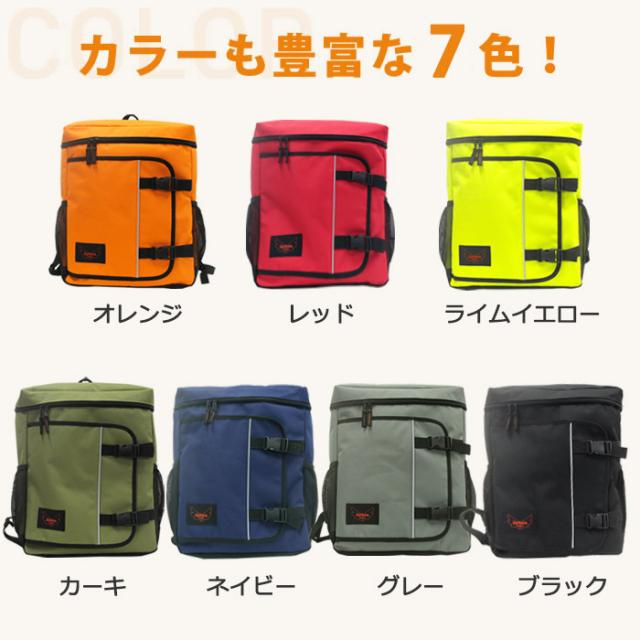 【防災士監修】 防災セット 1人用 50点セット リーベン リュックサック cr-307 非常用持出袋 集中豪雨 リュック 災害対策 地震対策 モバイルバッテリー 米ぬかパワー トイレ エアベッド 非常食 避難グッズ 避難用品 保存水 bousai307-50mobi mobi_2