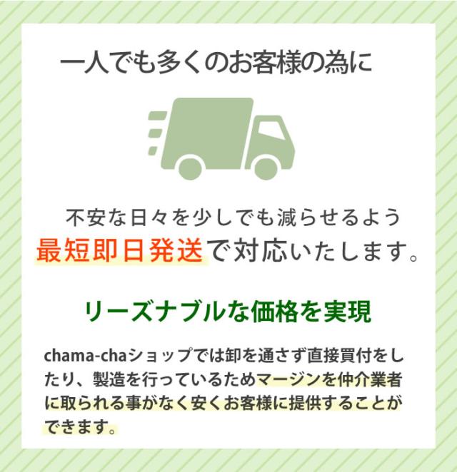 非常食 30点セット 8日分 21種類 防災 セット 中身だけ ごはん 詰め替え用 備蓄用 防災グッズ 保存食 災害 地震 防災用品 避難グッズ 避難用品 キャンプ アウトドア ゼリー_12