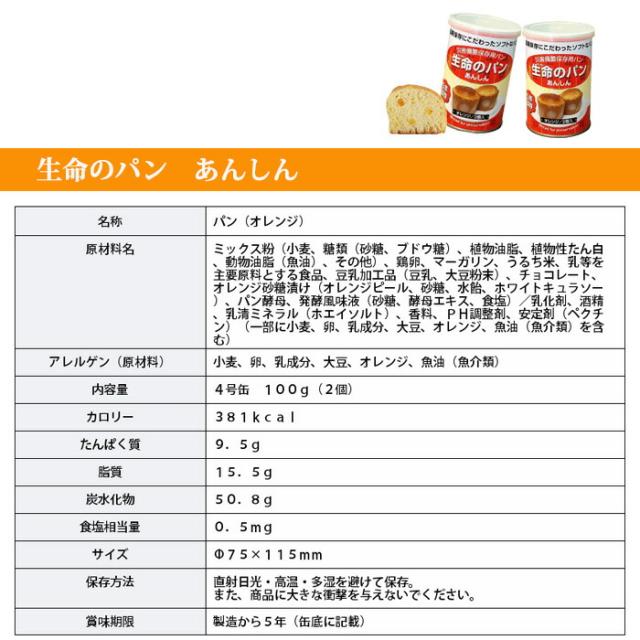 非常食 防災セット 非常食44点セット 7日分 防災 ごはん おにぎり 5年保存詰め替え用 備蓄用 防災グッズ 非常食 災害対策 地震対策 防災用品 防災セット 避難グッズ 家族 避難用品 キャンプ アウトドア わかめごはん たけのこごはん 五目ごはん 【7-10日】