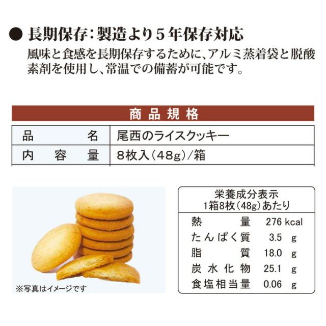 非常食 防災セット 非常食44点セット 7日分 防災 ごはん おにぎり 5年保存詰め替え用 備蓄用 防災グッズ 非常食 災害対策 地震対策 防災用品 防災セット 避難グッズ 家族 避難用品 キャンプ アウトドア わかめごはん たけのこごはん 五目ごはん 【7-10日】