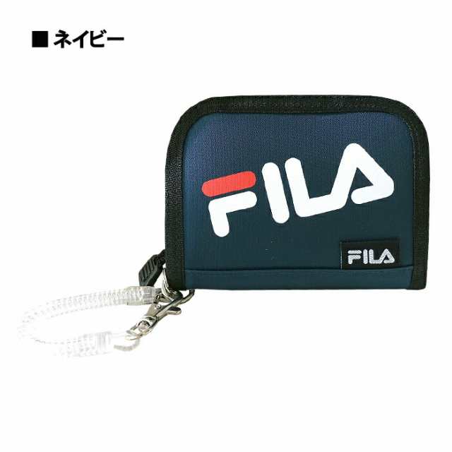 財布 Fila 刺繍 フィラ 小学生 中学生 高校生 布製 コイルストラップ付き 二つ折り財布fl 642 メンズ 子ども ジュニア ウォレット 財布 の通販はau Pay マーケット Chama Cha