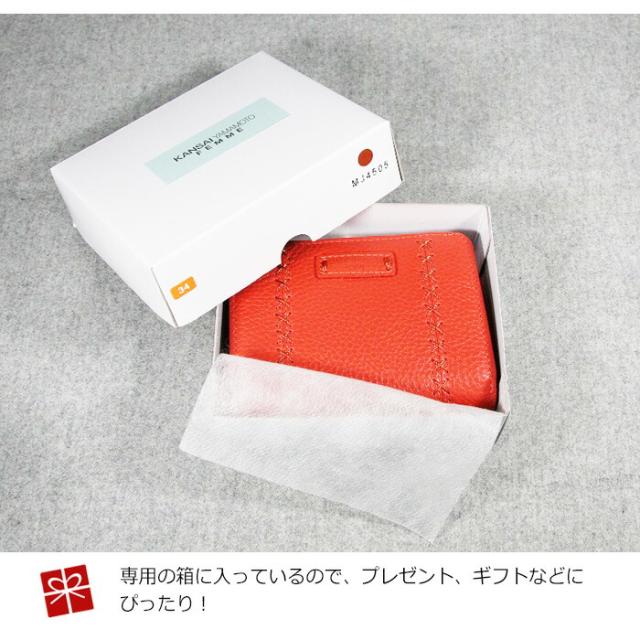 財布 小銭入れ 二つ折り がま口 本革 ウォレット かわいい 女性